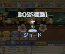 ꡼ No.014 | ֥ƥ륺    ɥ٥㡼פΥӥȡ֥ƥ륺 ֡ץ꡼ΥȤޤޤʥȤĩ路褦