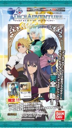 ꡼ No.015Υͥ / ֥ƥ륺    ɥ٥㡼פΥӥȡ֥ƥ륺 ֡ץ꡼ΥȤޤޤʥȤĩ路褦