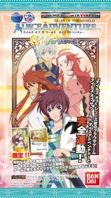 ꡼ No.016Υͥ / ֥ƥ륺    ɥ٥㡼פΥӥȡ֥ƥ륺 ֡ץ꡼ΥȤޤޤʥȤĩ路褦