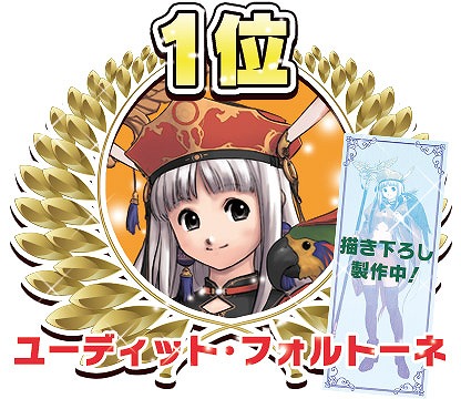 ꡼ No.003 | ֥ȥꥨ20ǯǰ衤͵ɼ1Ƥη̤ȯɽ祿ڥȥ꡼μⳫ