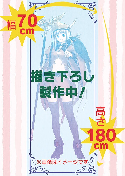 ꡼ No.005 | ֥ȥꥨ20ǯǰ衤͵ɼ1Ƥη̤ȯɽ祿ڥȥ꡼μⳫ