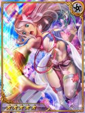 ꡼ No.004Υͥ / ֥󥰥ɥߥ͡ץ٥ȤǾ̤ޤХ쥢ɤץ쥼