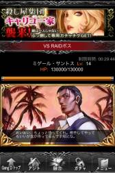 ꡼ No.004Υͥ / ֥󥰥ɥߥ͡׶Ϥʥܥо줹֥쥤ɥХȥץ٥Ȥ򳫻