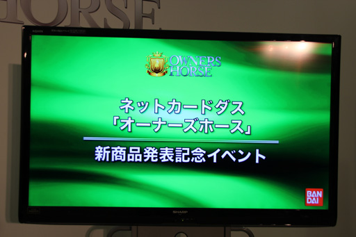 ꡼ No.002Υͥ / AKB48߷⵳ѤǶĤХ֥ͥåȥɥ׿֥ʡۡȯɽǰ٥Ȥݡ