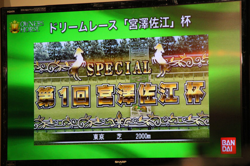 ꡼ No.010Υͥ / AKB48߷⵳ѤǶĤХ֥ͥåȥɥ׿֥ʡۡȯɽǰ٥Ȥݡ