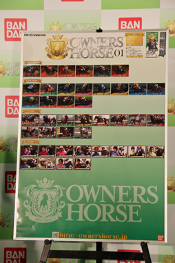 ꡼ No.013Υͥ / AKB48߷⵳ѤǶĤХ֥ͥåȥɥ׿֥ʡۡȯɽǰ٥Ȥݡ