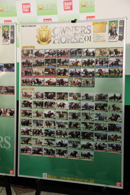 ꡼ No.014Υͥ / AKB48߷⵳ѤǶĤХ֥ͥåȥɥ׿֥ʡۡȯɽǰ٥Ȥݡ