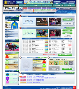 ꡼ No.018Υͥ / AKB48߷⵳ѤǶĤХ֥ͥåȥɥ׿֥ʡۡȯɽǰ٥Ȥݡ