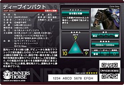 ꡼ No.023Υͥ / AKB48߷⵳ѤǶĤХ֥ͥåȥɥ׿֥ʡۡȯɽǰ٥Ȥݡ