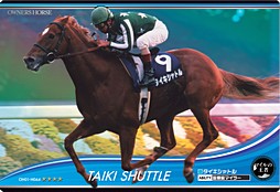 ꡼ No.025Υͥ / AKB48߷⵳ѤǶĤХ֥ͥåȥɥ׿֥ʡۡȯɽǰ٥Ȥݡ