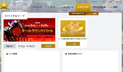 ꡼ No.005 | ʡۡ ֥åɥ磻4Gamerå׳ŷꡣޥ顼vs.ץ󥿡 ӥߥ硼ʵΥǶ礪