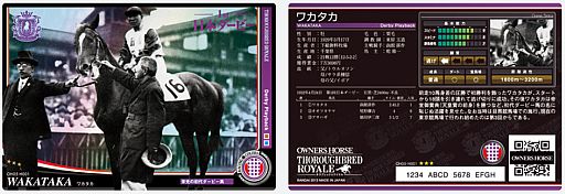 ꡼ No.005Υͥ / лҤΥ꡼Ӥäꡪ ֥ʡۡ ֥åɥ磻פˤϥİץƥо졣ץ쥼Ȥ⤢뤫ͷǤߤƤ