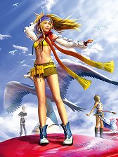 ꡼ No.002 | FINAL FANTASY X-2 HD RemasterפΥ꡼󥷥åȤˡٲǥ楦ã