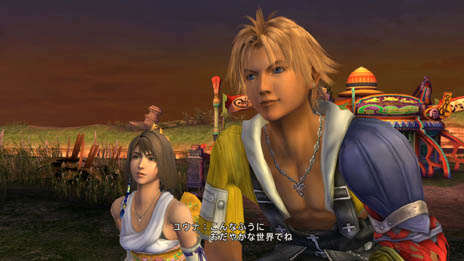 PS3/PS Vita用ソフト「FINAL FANTASY X/X-2 HD Remaster」最新情報と高