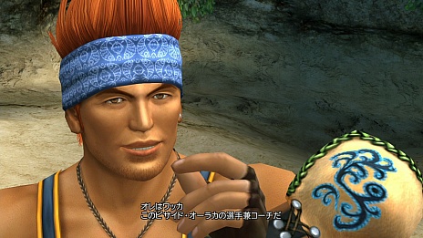 ꡼ No.034 | FINAL FANTASY X/X-2 HD Remasterסо쥭饯Υ᡼CG餫ˡʤHDǥӥ奢