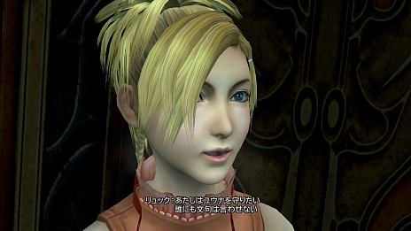 ꡼ No.035 | FINAL FANTASY X/X-2 HD Remasterסо쥭饯Υ᡼CG餫ˡʤHDǥӥ奢