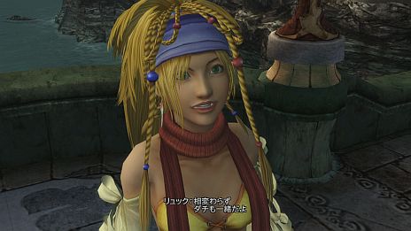 FINAL FANTASY X/X-2 HD Remaster」最新情報。キャラクター設定や搭載