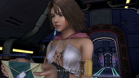 ꡼ No.050 | FINAL FANTASY X/X-2 HD Remaster׺ǿ󡣥饯ܥƥοHD줿꡼󥷥åȤȶ˥å