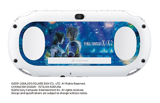 Ff X シリーズをイメージした特製ps Vita本体の写真が公開 Ps Vita Final Fantasy X X 2 Hd Remaster とのセット製品 Resolution Box に同梱