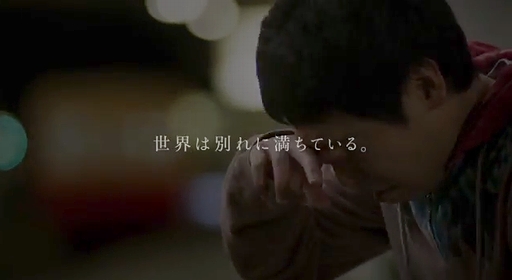 FF X/X-2 HD RemasterTVCM ֤̤ӡ15á