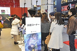 ꡼ No.004 | FF X/X-2 HD RemasterפΡȻ˾Ǥ⤻Ĥʤɥեȥ٥Ȥݡȡꥹޥνëͤ