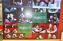 画像ギャラリー No.014のサムネイル画像 / 「FF X/X-2 HD Remaster」の“史上最もせつない”フォトイベントをレポート。クリスマス・イヴの渋谷に恋人たちが集う