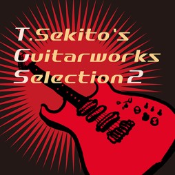 ꡼ No.003 | FF׳ڶʤΥȥ饢CDDistant Worldsץ꡼3Ƥȯ