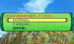 画像ギャラリー No.022のサムネイル画像 / 「世界樹の迷宮IV 伝承の巨神」のスクリーンショットやアートワーク,各職業のイラストを掲載