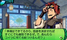 ꡼ No.008Υͥ / µIV εץץ쥤䡼εȤ볹ֺǲ̤Ƥγ륷פ䡤3ĤοȤħʤɤҲ