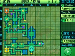 ꡼ No.016Υͥ / µIV εץץ쥤䡼εȤ볹ֺǲ̤Ƥγ륷פ䡤3ĤοȤħʤɤҲ