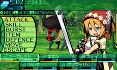 ꡼ No.024Υͥ / µIV εץץ쥤䡼εȤ볹ֺǲ̤Ƥγ륷פ䡤3ĤοȤħʤɤҲ