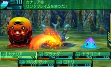 ꡼ No.025Υͥ / µIV εץץ쥤䡼εȤ볹ֺǲ̤Ƥγ륷פ䡤3ĤοȤħʤɤҲ