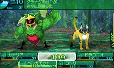 ꡼ No.031Υͥ / µIV εץץ쥤䡼εȤ볹ֺǲ̤Ƥγ륷פ䡤3ĤοȤħʤɤҲ