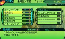 ꡼ No.005 | µIV ε׺30ϿǤ륭饯ᥤ䡤ǲ̤Ƥγ륷ˤߡ֥٥ɹ˼פҲ