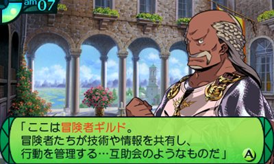 ꡼ No.010Υͥ / µIV ε׺30ϿǤ륭饯ᥤ䡤ǲ̤Ƥγ륷ˤߡ֥٥ɹ˼פҲ