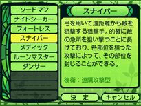 ꡼ No.012 | µIV ε׺30ϿǤ륭饯ᥤ䡤ǲ̤Ƥγ륷ˤߡ֥٥ɹ˼פҲ