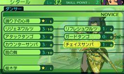 ꡼ No.013 | µIV ε׺30ϿǤ륭饯ᥤ䡤ǲ̤Ƥγ륷ˤߡ֥٥ɹ˼פҲ