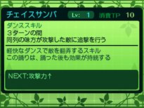 ꡼ No.014 | µIV ε׺30ϿǤ륭饯ᥤ䡤ǲ̤Ƥγ륷ˤߡ֥٥ɹ˼פҲ