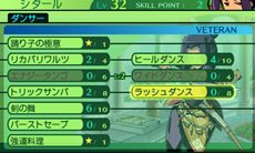 ꡼ No.015 | µIV ε׺30ϿǤ륭饯ᥤ䡤ǲ̤Ƥγ륷ˤߡ֥٥ɹ˼פҲ