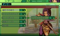 ꡼ No.016 | µIV ε׺30ϿǤ륭饯ᥤ䡤ǲ̤Ƥγ륷ˤߡ֥٥ɹ˼פҲ