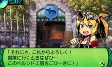 ꡼ No.017 | µIV ε׺30ϿǤ륭饯ᥤ䡤ǲ̤Ƥγ륷ˤߡ֥٥ɹ˼פҲ