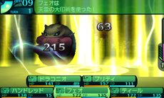 ꡼ No.025 | µIV ε׺30ϿǤ륭饯ᥤ䡤ǲ̤Ƥγ륷ˤߡ֥٥ɹ˼פҲ