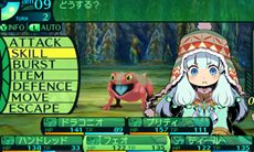 ꡼ No.026 | µIV ε׺30ϿǤ륭饯ᥤ䡤ǲ̤Ƥγ륷ˤߡ֥٥ɹ˼פҲ