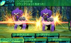 ꡼ No.031 | µIV ε׺30ϿǤ륭饯ᥤ䡤ǲ̤Ƥγ륷ˤߡ֥٥ɹ˼פҲ