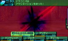 ꡼ No.038 | µIV ε׺30ϿǤ륭饯ᥤ䡤ǲ̤Ƥγ륷ˤߡ֥٥ɹ˼פҲ