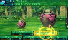 ꡼ No.043 | µIV ε׺30ϿǤ륭饯ᥤ䡤ǲ̤Ƥγ륷ˤߡ֥٥ɹ˼פҲ