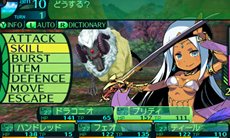 ꡼ No.044 | µIV ε׺30ϿǤ륭饯ᥤ䡤ǲ̤Ƥγ륷ˤߡ֥٥ɹ˼פҲ