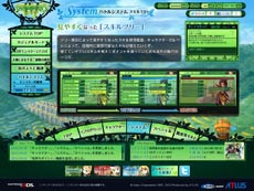 ꡼ No.003 | µIV εס֥󥵡פӡԥɡס֥ĥ꡼פξܺ٤餫ˡɥޥΥڡѡեȤο̤