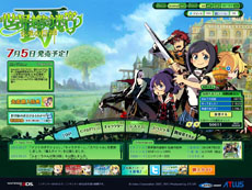 ꡼ No.001 | µIV εפθȤǥץ⡼ࡼӡ2Ƥȡ꡼䥭饯֥ߥƥåפξܺ٤餫