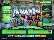 ꡼ No.002 | µIV εפθȤǥץ⡼ࡼӡ2Ƥȡ꡼䥭饯֥ߥƥåפξܺ٤餫